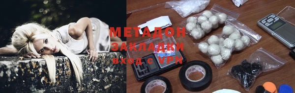 MESCALINE Кукмор