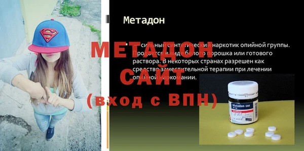 MESCALINE Кукмор