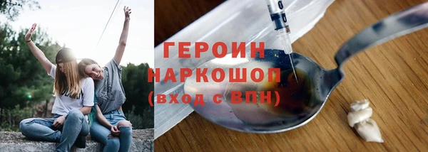 ALPHA PVP Кулебаки
