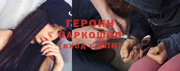 ALPHA PVP Кулебаки