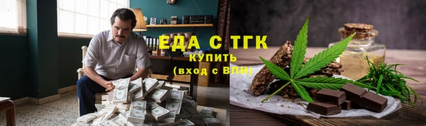 спиды Лагань