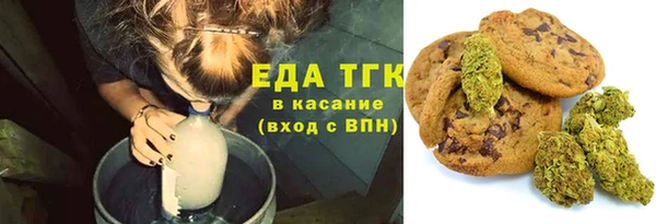 PSILOCYBIN Болхов