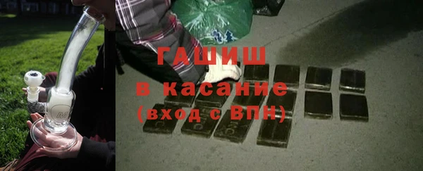 спиды Лагань