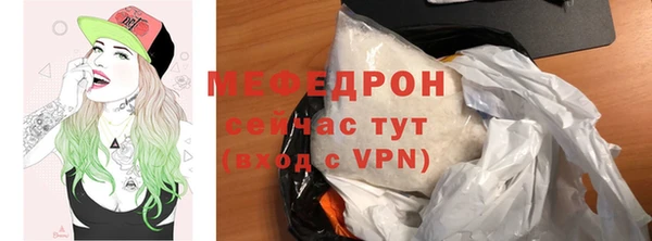 спиды Лагань