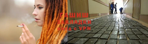 MESCALINE Кукмор