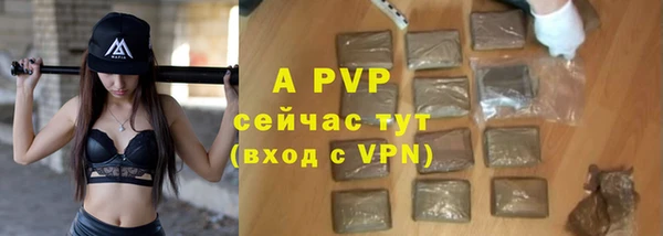 MESCALINE Кукмор