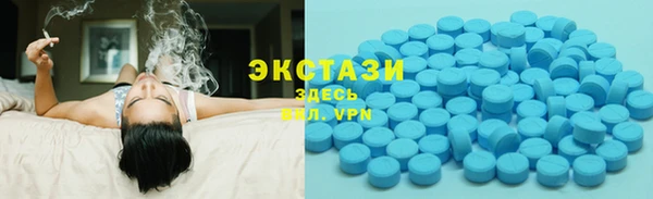 MESCALINE Кукмор