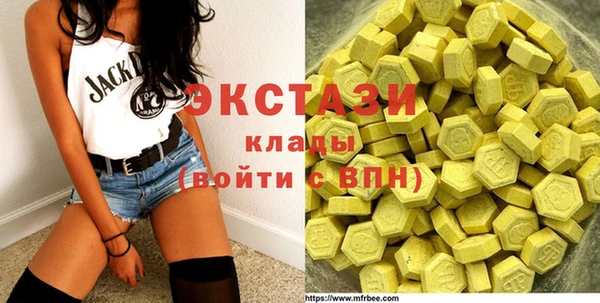 прущий лед Ветлуга