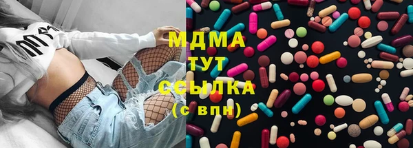 спиды Лагань