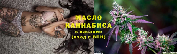 MESCALINE Кукмор