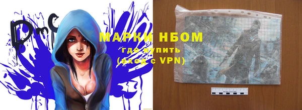MESCALINE Кукмор