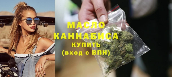 MESCALINE Кукмор