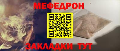 кокс Пугачёв