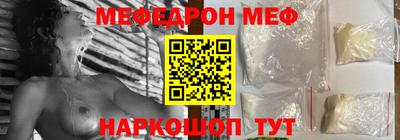 кокс Пугачёв