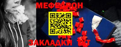 МДПВ Пыть-Ях
