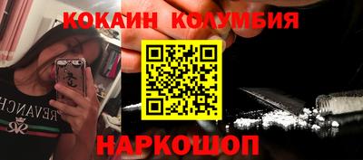 круглые Пушкино