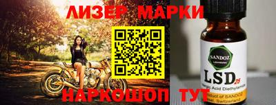МДПВ Пыть-Ях