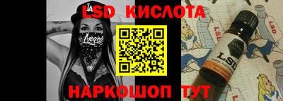 МДПВ Пыть-Ях