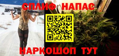 круглые Пушкино