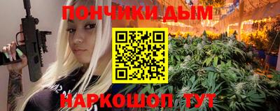 гидропоника Анжеро-Судженск