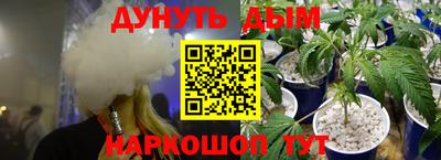 кокс Пугачёв