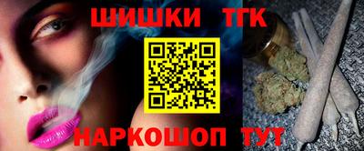 МДПВ Пыть-Ях