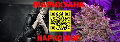 круглые Пушкино