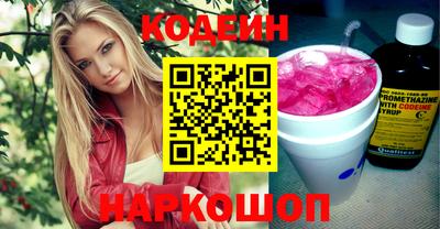 кокс Пугачёв