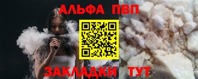 кокс Пугачёв