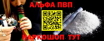МДПВ Пыть-Ях