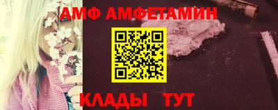 кокс Пугачёв
