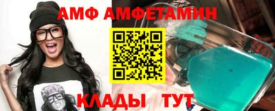 кокс Пугачёв