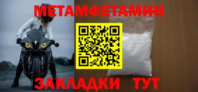 круглые Пушкино