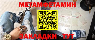 кокс Пугачёв