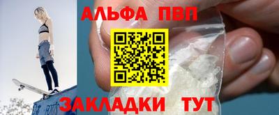 кокс Пугачёв