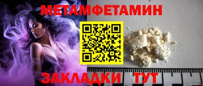 кокс Пугачёв