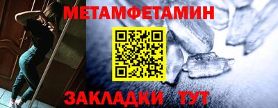 круглые Пушкино