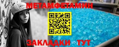 МДПВ Пыть-Ях