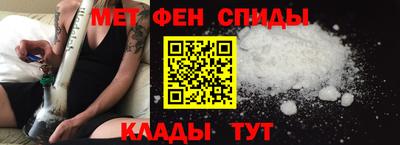 кокс Пугачёв