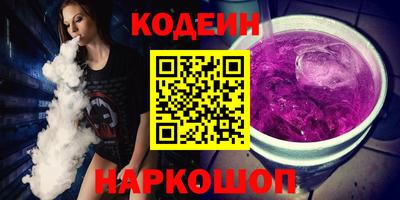 МДПВ Пыть-Ях