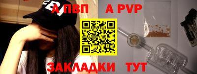 кокс Пугачёв