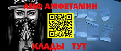 МДПВ Пыть-Ях