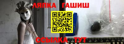 МДПВ Пыть-Ях