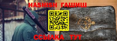 круглые Пушкино