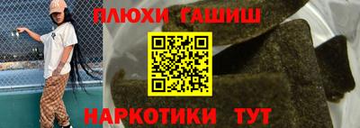 кокс Пугачёв