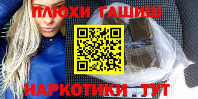 МДПВ Пыть-Ях