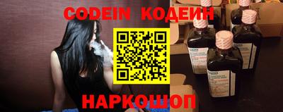 МДПВ Пыть-Ях