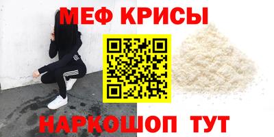 кокс Пугачёв