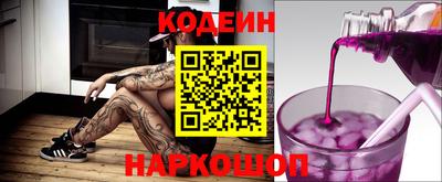 кокс Пугачёв