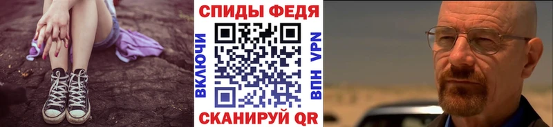 сколько стоит  сайты даркнета какой сайт  Метамфетамин Декстрометамфетамин 99.9%  Наро-Фоминск 